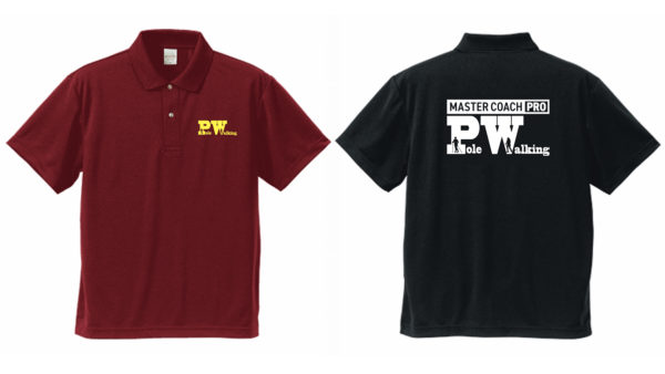 【ユニフォーム】日本ポールウォーキング協会